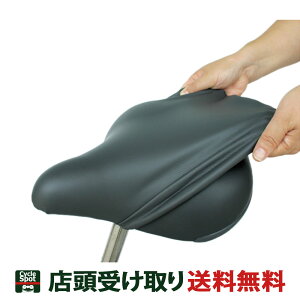 ��v�ې��쏊 ���]�� MARUTO �T�h���J�o�[ ���`���m�r BIG ME-BIG