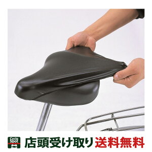 ��v�ې��쏊 ���]�� MARUTO �T�h���J�o�[ ���`���m�r ��ʎԗp MEBK-500