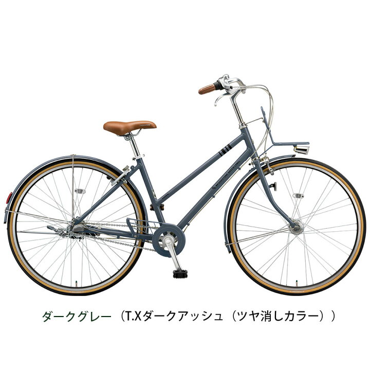 楽天市場】クロスバイク スポーツ自転車 ブリヂストン MarkRosa273 