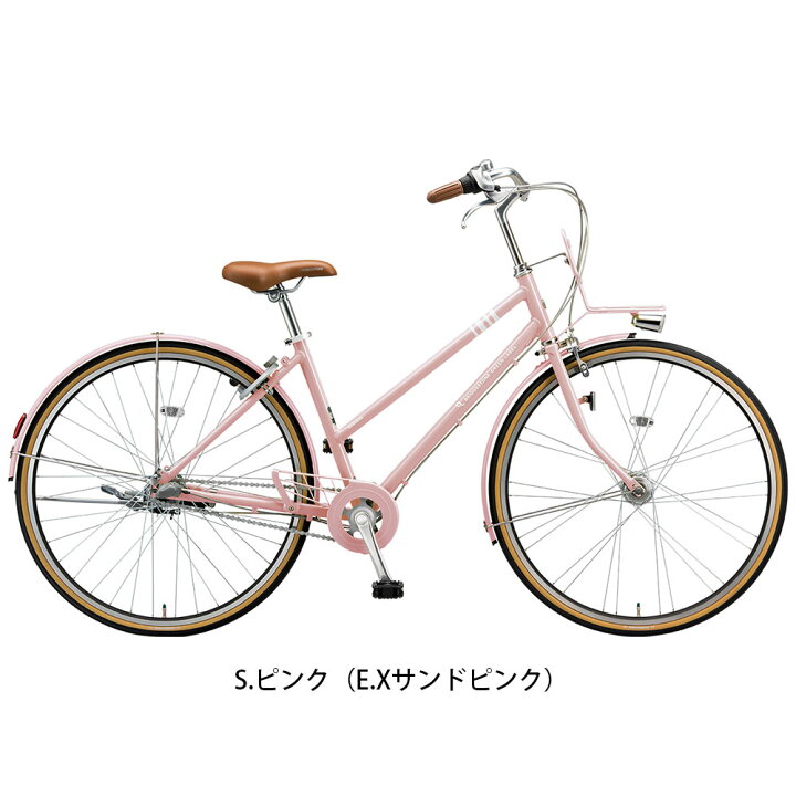 楽天市場】クロスバイク スポーツ自転車 ブリヂストン MarkRosa273 