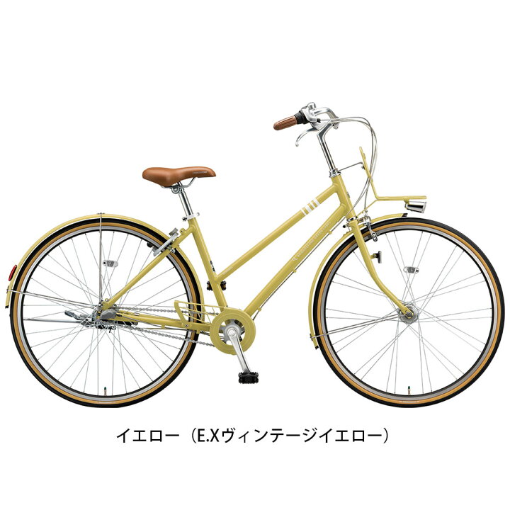 楽天市場】クロスバイク スポーツ自転車 ブリヂストン MarkRosa273 