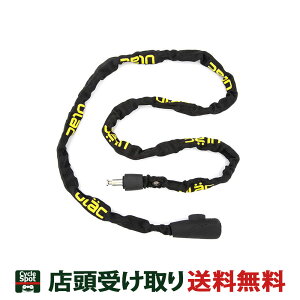 [bN ] C[ ULAC SUPREME m`F[bN ubN S5CXL