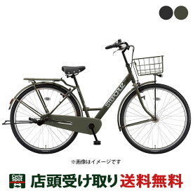 当店限定P10倍 3/30　ブリヂストン BRIDGESTONE ステップクルーズ26 2022 ママチャリ 自転車 26インチ [ST60T2]