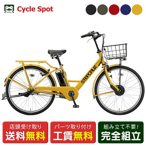 X d] uaXg XebvN[Y e 26C` 36.5V×9.9Ah 2022 BRIDGESTONE dAVXg] [ST6B42]