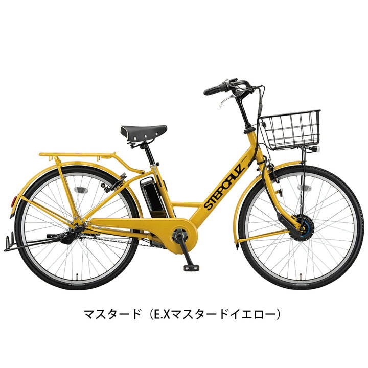 1255 電動自転車 ブリヂストン 8.9AH - 電動アシスト自転車