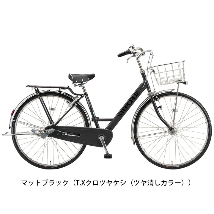 楽天市場】ママチャリ シティ 自転車 ブリヂストン ステップクルーズDX 