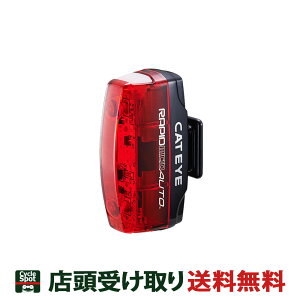  X LbgAC ] ACg CATEYE RAPID micro AUTO TL-AU620-R