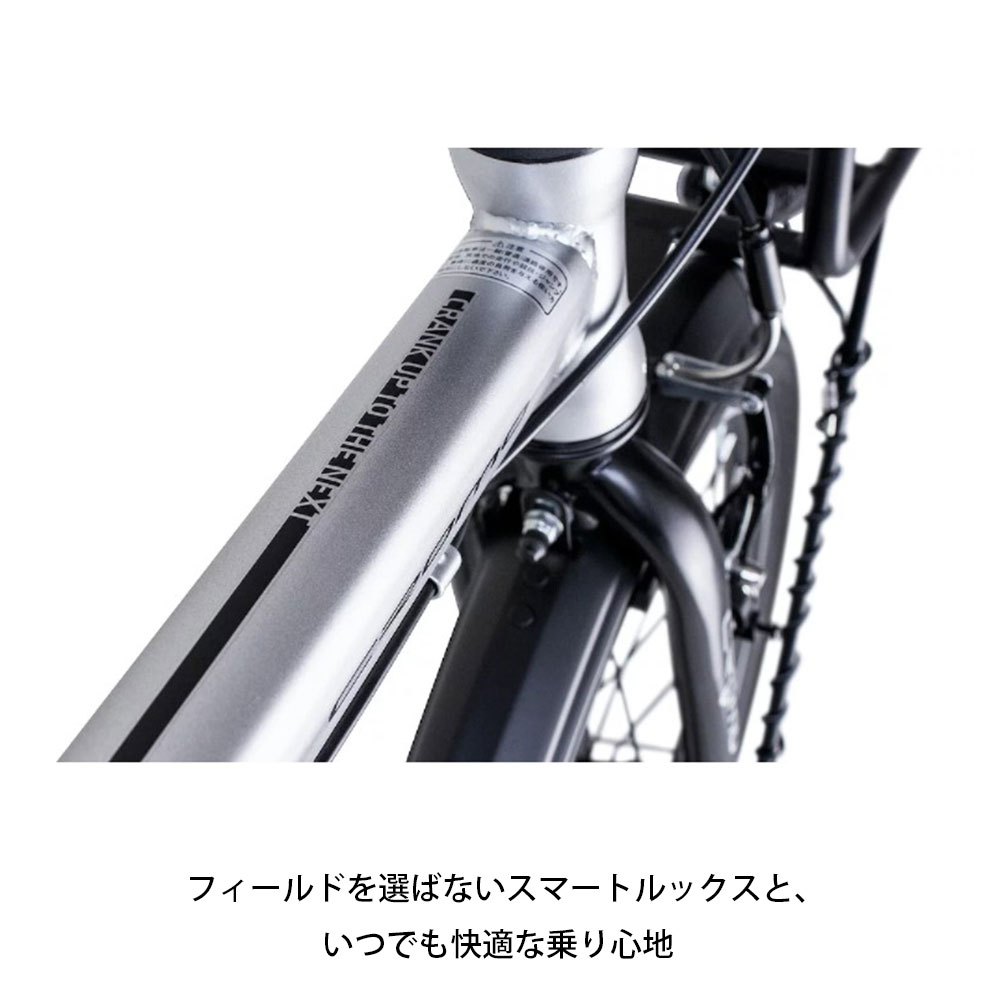 楽天市場】クロモ ミニベロ 自転車 2022年 CROMO 20×1.75 7段変速 