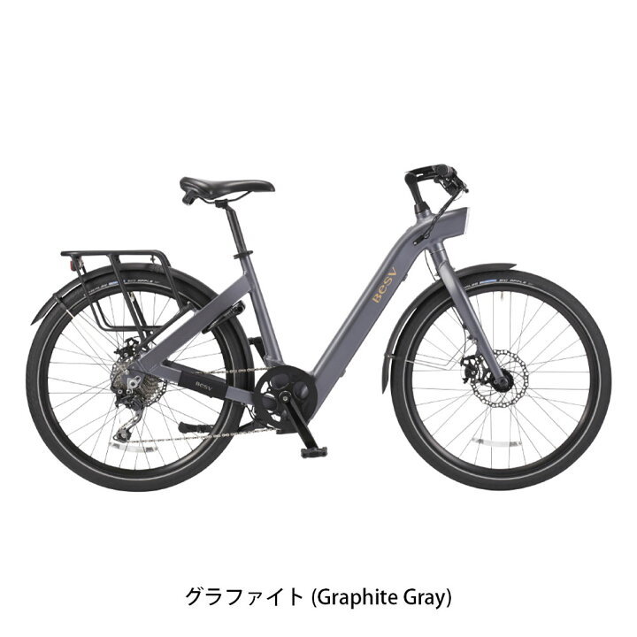 楽天市場】店頭受取限定 ベスビー BESV CF1 LINO Eバイク スポーツ電動 