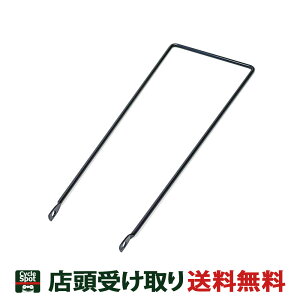 uaXg X|[c] JSp[c uWXg BRIDGESTONE oXPbgXe[ CA27BL