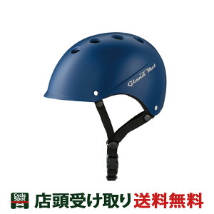 自転車ヘルメット Sgの人気商品 通販 価格比較 価格 Com