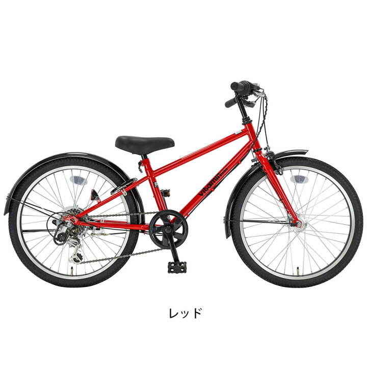 楽天市場】キッズ 子供用 自転車 サイクルスポット vitamin bike JR22 