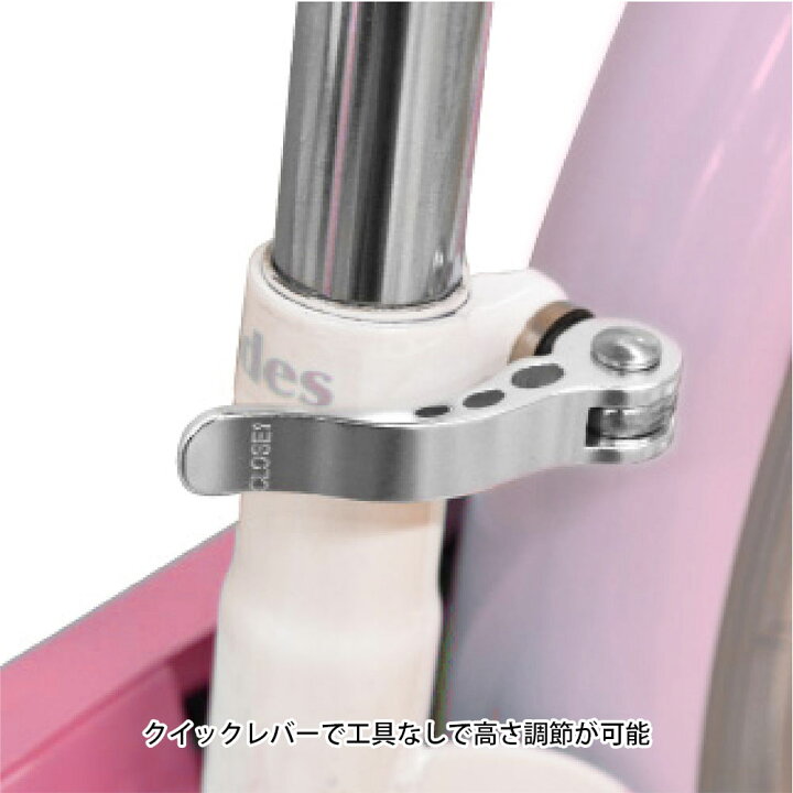 楽天市場】当店限定P10倍 10/25 アイデス 女の子用 幼児自転車 子供 ミニーマウス ポルカドット 16 アイデス ides 変速なし Minnie polka 16 : 関東100店舗以上サイクルスポット 楽天市場】当店限定P10倍 10/25 アイデス 女の子用 幼児自転車 子供 ミニーマウス ポルカドット 16 アイデス ides 変速なし Minnie polka 16 : 関東100店舗以上サイクルスポット