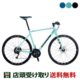 当店限定P10倍 4/20　ビアンキ Bianchi ROMA 3 ローマ 3 2022 クロスバイク スポーツ自転車 700C 16段変速 [22 ROMA 3]