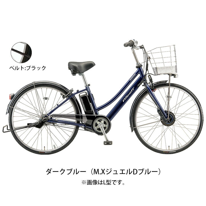 楽天市場】店頭受取限定 ブリヂストン BRIDGESTONE アルベルトe L275 