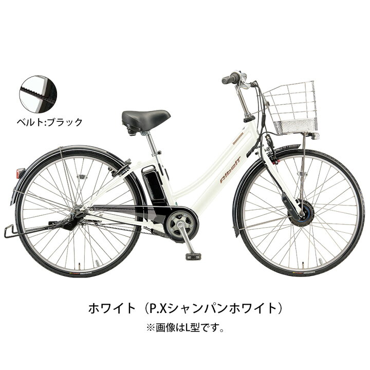 楽天市場】店頭受取限定 ブリヂストン BRIDGESTONE アルベルトe L275 