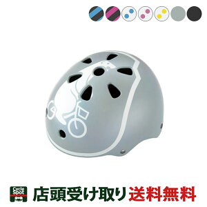  uaXg ] qpwbg rbP LbYwbg uWXg BRIDGESTONE CHBH4652