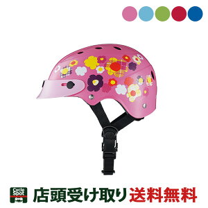  uaXg ] qpwbg R colon uWXg BRIDGESTONE CHCH4652