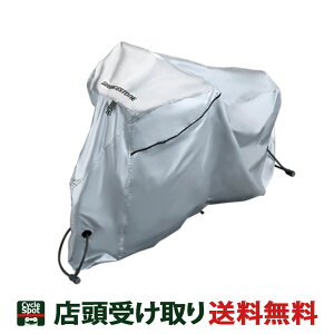 �������� �X�������� �u���a�X�g�� ���]�� �T�C�N���J�o�[ �u���W�X�g�� BRIDGESTONE ���C�����T�C�N���J�o�[�iTYPE A�j CV-MINI4