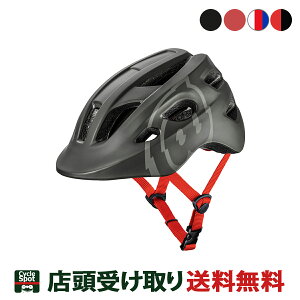  ACfX ] qpwbg LbYwbgS D-oCN ACfX ides 53-57cm D-bike Helmet