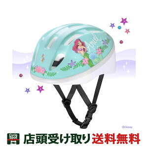  ACfX ] qpwbg LbYwbgS fBYj[ AG ACfX ides 53-57cm Disney Helmet (ides)