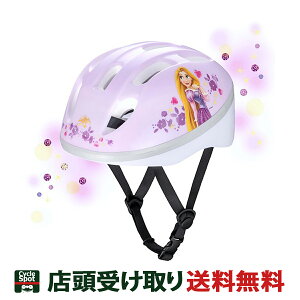  ACfX ] qpwbg LbYwbgS fBYj[ vcF ACfX ides 53-57cm Disney Helmet (ides)