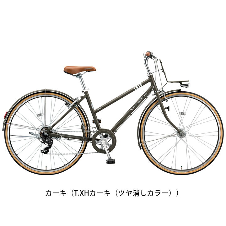 C505☆18500円☆整備済み スポーツ中古自転車【クロスバイク 