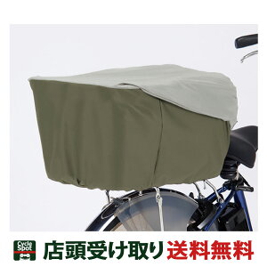  X pi\jbN ] JSJo[ Panasonic poXPbgJo[ NSAR148-G O[O[