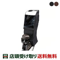 楽天市場】ブリヂストン ルラビー rcs－ld4の通販
