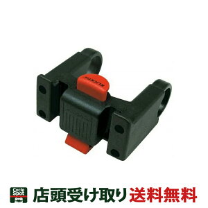 NZJE ] JSp[c tgA^b`g KF810 a22-26mmp RIXEN KAUL RK-KF810