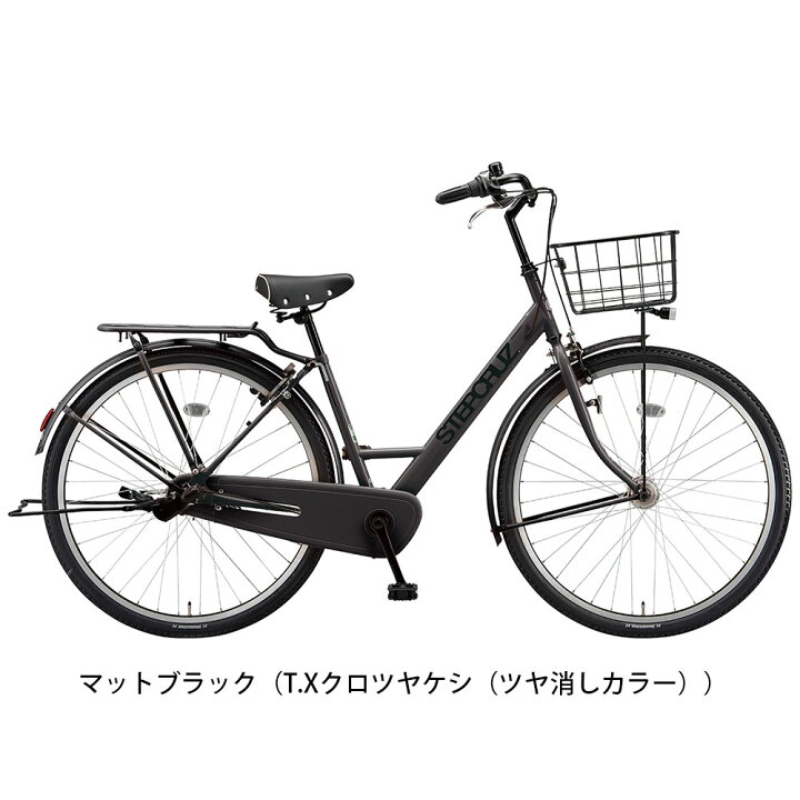 楽天市場】ブリヂストン BRIDGESTONE ステップクルーズ263 2022 