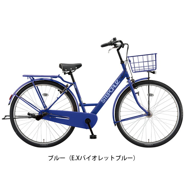楽天市場】ブリヂストン BRIDGESTONE ステップクルーズ263 2022 