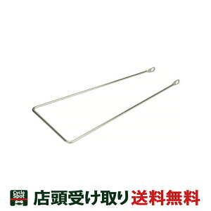 MUv_Nc ] JSp[c oXPbgXe[390mmi26C`pj GIZA PRODUCTS YBK00100