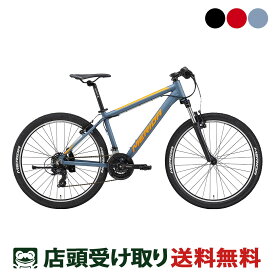 店頭受取限定 メリダ MERIDA MATTS 6.5-V マッツ 6.5-V 2022 MTB マウンテンバイク スポーツ自転車 26インチ 21段変速 [22 MATTS 6.5-V]