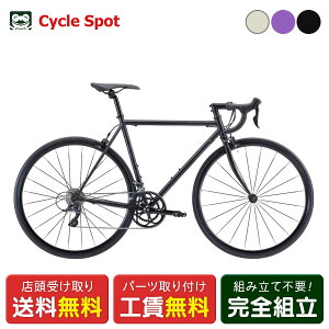 �X�������� �t�W FUJI BALLAD OMEGA �o���b�h �I���K 2023 ���[�h�o�C�N �X�|�[�c���]�� 700C 18�i�ϑ� [23 BALLAD OMEGA]