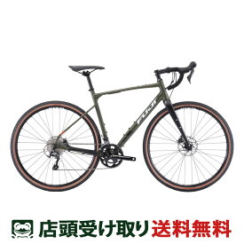 店頭受取限定 フジ FUJI JARI 1.5 ジャリ 1.5 2023 ロードバイク スポーツ自転車 700C 20段変速 [23 JARI 1.5]