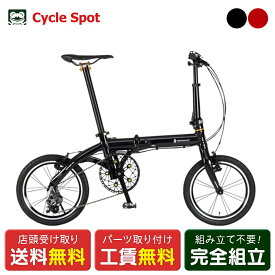 ルノー RENAULT RENAULT ULTRA LIGHT7 TRY163 ルノー ウルトラ ライト7 TRY163 スポーツ自転車 折り畳み小径車 14インチ [61211-xxxx]