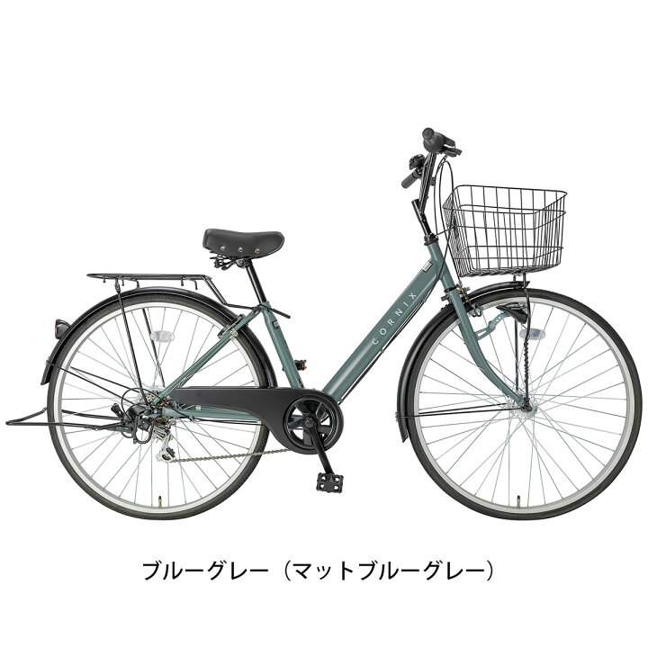 楽天市場】ママチャリ シティ 自転車 サイクルスポット コルニクス 27 
