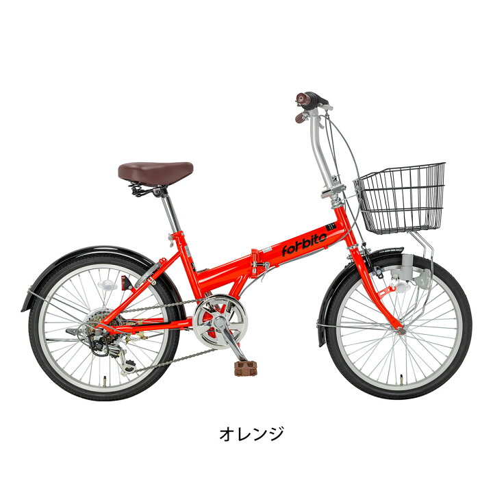 楽天市場】フォルビート forbito フォルビート 折り畳み自転車 20 