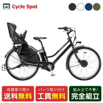 楽天市場】hydee ii フロントチャイルドシートの通販 ハイディー2 フロントチャイルドシート未使用品