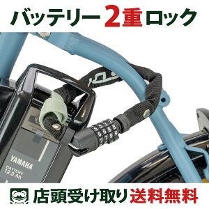 obe[h~  JM WFCAhV[ ] C[ J&C JC-082C