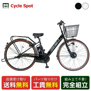 X ʉz CXA~[YMobii dAVXg] 8Ah 27C` [LOUIS AMUZ Mobii]