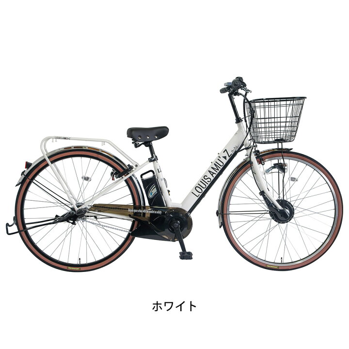 楽天市場】店頭受取限定 玉越 ルイスアミューズMobii 電動アシスト 