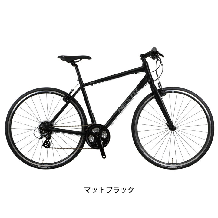 楽天市場】ネスト NESTO LIMIT 2 リミット 2 クロスバイク スポーツ 