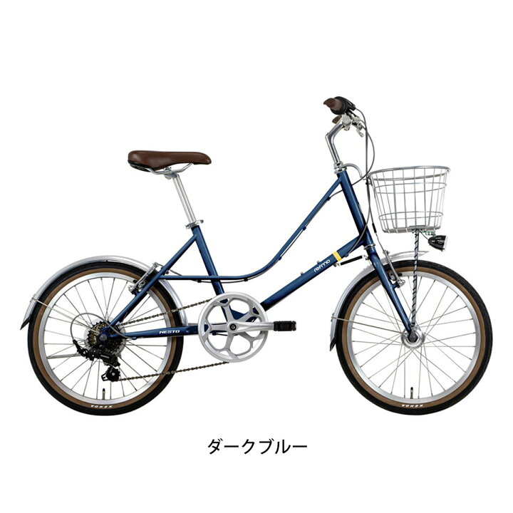 楽天市場】ネスト NESTO refmo リフモ スポーツ自転車 ミニベロ 小径車 