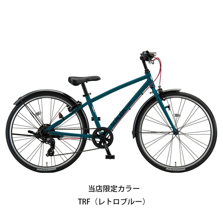 楽天市場】ブリヂストン BRIDGESTONE シュライン24 2022 男の子 子供  