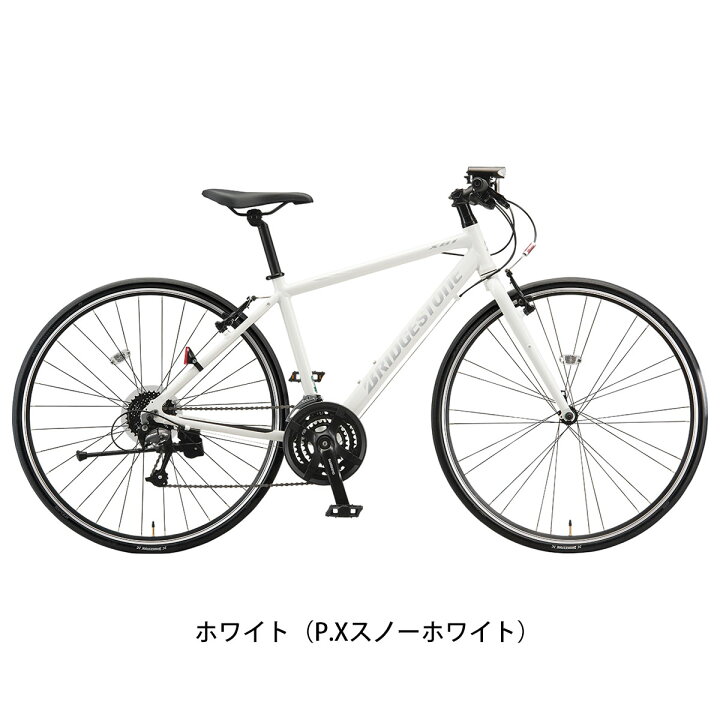 楽天市場】ブリヂストン BRIDGESTONE XB1 クロスバイク スポーツ自転車 