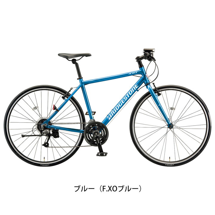 楽天市場】ブリヂストン BRIDGESTONE XB1 クロスバイク スポーツ自転車 