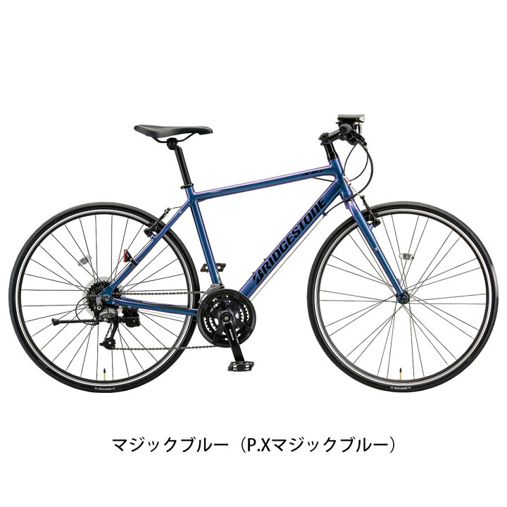 楽天市場】クロスバイク スポーツ自転車 ブリヂストン XB1 700C 