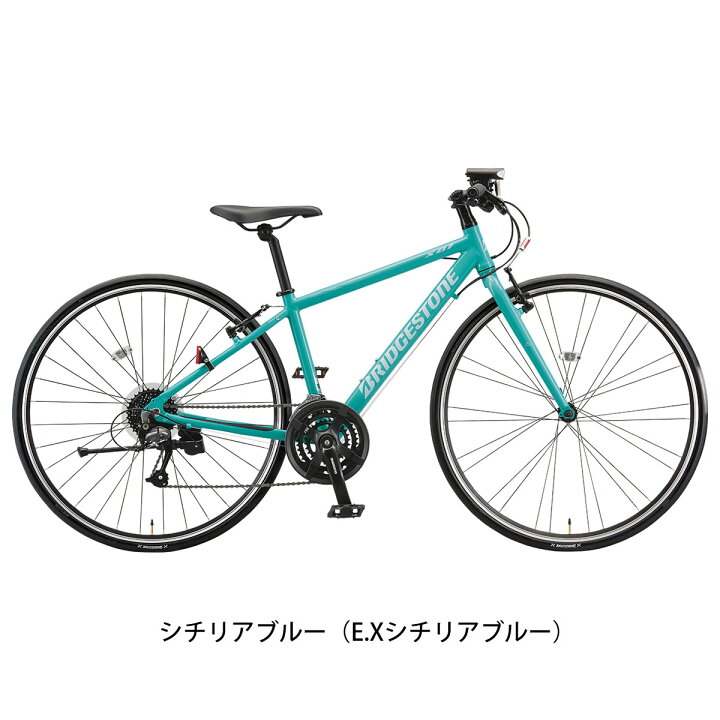 楽天市場】クロスバイク スポーツ自転車 ブリヂストン XB1 700C 
